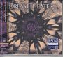 Dream Theater: Lost Not Forgotten Archives: The Making Of Scenes (Blu-Spec CD2) (Digipack), CD