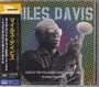 Miles Davis: Live At The Fillmore East (March 7,1970): It's About That Time (Blu-Spec CD2), CD,CD