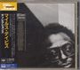 Miles Davis: Directions (Blu-Spec CD2), CD,CD