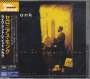 Thelonious Monk: Live At The It Club Complete (2 Blu-Spec CD2), CD,CD