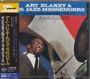 Art Blakey: Au Club Saint-Germain (Vol.1 - 3) (Blu-Spec CD2), CD,CD