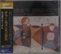 Charles Mingus: Mingus Ah Um (Blu-Spec CD2), CD