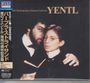 Barbra Streisand: Yentl (40th Anniversary Deluxe Edition) (Blu-Spec CD2), CD,CD