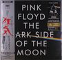 Pink Floyd: The Dark Side Of The Moon (50th Anniversary) (180g) (Limited Collector's Edition) (UV Printed Art On Crystal Clear Vinyl), LP,LP