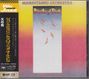 Mahavishnu Orchestra: Birds Of Fire, CD