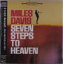 Miles Davis: Seven Steps To Heaven (180g) (Limited Edition), LP