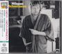 Harry Nilsson: Nilsson Schmilsson (+ Bonus), CD