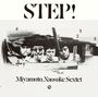 Naosuke Miyamoto: Step!, SACD