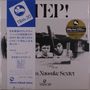 Naosuke Miyamoto: Step! (remastered) (180g) (Limited Edition), LP