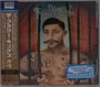 The Flower Kings: Love (Blue-Spec CD 2), CD