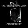 Johann Sebastian Bach: Das Wohltemperierte Klavier 1 & 2, SACD,SACD,SACD,SACD