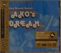 Isao Suzuki: Ako's Dream, SACD