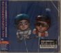Ca7riel & Paco Amoroso: Papota (Japan Bonus Track), CD
