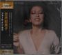 "We want Jazz", "FALL IN LOVE", "KIMIKO KASAI". Frau mit geschlossenen Augen lächelt. Japanische Schriftzeichen links.