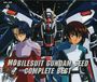 Gundam Seed Complete Be: Gundam Seed Complete Best, CD
