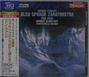 Richard Strauss: Also sprach Zarathustra op.30 (Ultra High Quality CD), CD