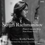 Sergej Rachmaninoff (1873-1943): Klavierkonzert Nr.3 (UHQ-CD), CD