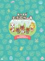 : Atsumare Dobutsu No Mori (Animal Crossing) (Original Soundtrack 2), CD,CD,CD,CD,CD,DVD