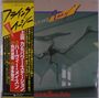 Chikara Ueda & Power Station: Flying Easy (Limited Edition), LP