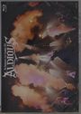 Der Text „Aldious The Dominator’s Last Standing 2015“ ist in auffälliger Schrift. Eine Band spielt mit dramatischer Beleuchtung.