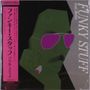 Text: "Funky Stuff", "Soul Media" und japanische Schriftzeichen. Illustration eines Mannes mit Sonnenbrille.