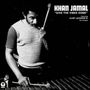 Khan Jamal: Give The Vibes Some, LP