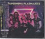 Supernova Plasmajets: Now Or Never, CD