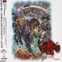 : Guilty Gear XX, CD