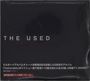 The Used: Vulnerable (II) (Triplesleeve), CD
