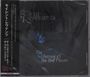 Silent Revenants: The Withering Of The Blue Flower, CD