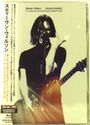 Steven Wilson: Home Invasion: In Concert At The Royal Albert Hall 2018, CD,CD,BR