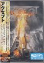 Accept: Symphonic Terror: Live At Wacken 2017, BR
