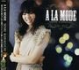 Senri Kawaguchi: A La Mode, CD