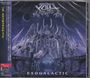 Xoth: Exogalactic, CD