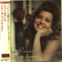 Simone Kopmajer: New Romance (Papersleeve), CD