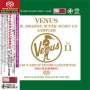 : Venus: The Amazing Super Audio CD Sampler Vol.11 (Digibook Hardcover), SAN