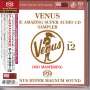 : Venus: The Amazing Super Audio CD Sampler Vol.12 (Digibook Hardcover), SAN