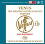 : Venus: The Amazing Super Audio CD Sampler Vol.19 (Digibook Hardcover), SAN