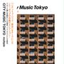 : City Music Tokyo: Multiple (Digisleeve), CD,CD