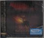 Katatonia: Nightmares As Extensions Of The Waking State, CD