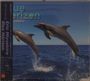 Eric Miyashiro: Blue Horizon, SACD,BR