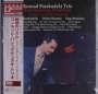 Konrad Paszkudzki: Fascinating Rhythm - George Gershwin Song Book, LP
