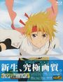 Animation: Tales Of Fantasia Blu-Ray Disc Box (2bd) (Blu-Ray) ('04/J), BR