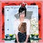 Emmy The Great: First Love, CD