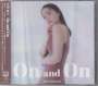 Ami Nakazono: On And On, CD