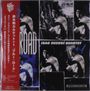 Isao Suzuki: Blue Road +1, LP