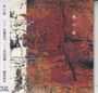 Naoji Kondo, Toshiki Nagata & Takashi Seo: El Canto Dels Ocslls (Digisleeve), CD