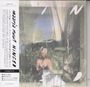 Maarja Nuut: Hinged (Digisleeve), CD