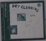 Dry Cleaning: Boundary Road Snacks And Drinks / Sweet Princess EP, CD