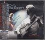 Rik Emmett: Then Again, CD